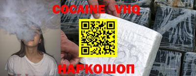 mdma Ярцево