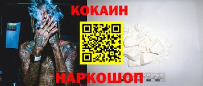 тгк Янаул