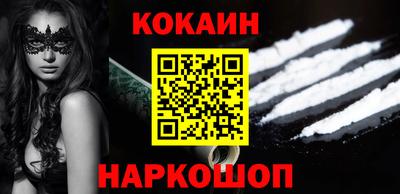 тгк Янаул