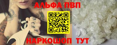 mdma Ярцево