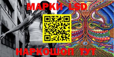 mdma Ярцево