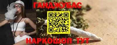 mdma Ярцево