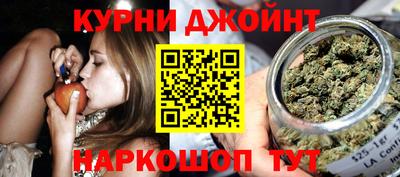 mdma Ярцево
