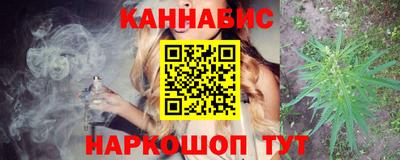 кокаин перу Ярославль