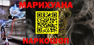 кокаин перу Ярославль