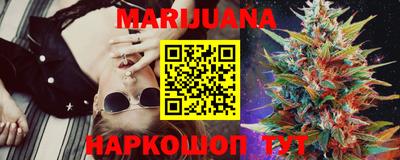 тгк Янаул