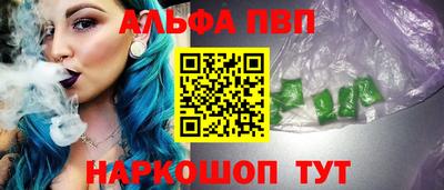 кокаин перу Ярославль