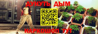 кокаин перу Ярославль