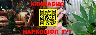 mdma Ярцево