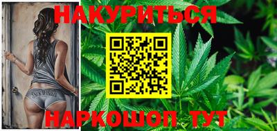 тгк Янаул