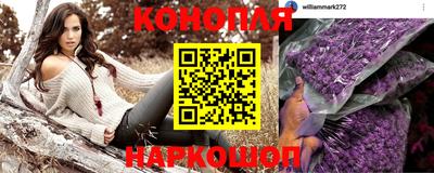mdma Ярцево