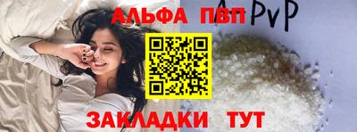кокаин перу Ярославль