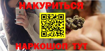 кокаин перу Ярославль