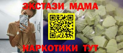 кокаин перу Ярославль