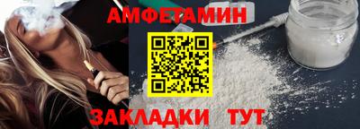 кокаин перу Ярославль