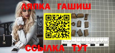 mdma Ярцево