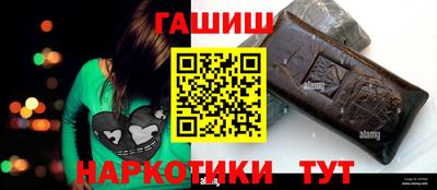 кокаин перу Ярославль