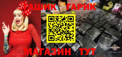 кокаин перу Ярославль