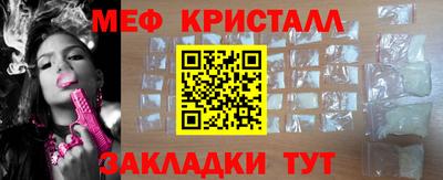 кокаин перу Ярославль