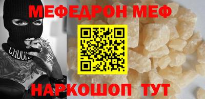 кокаин перу Ярославль